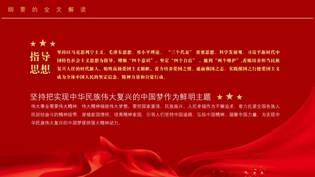 祝贺！麻城商标品牌再获四项殊荣